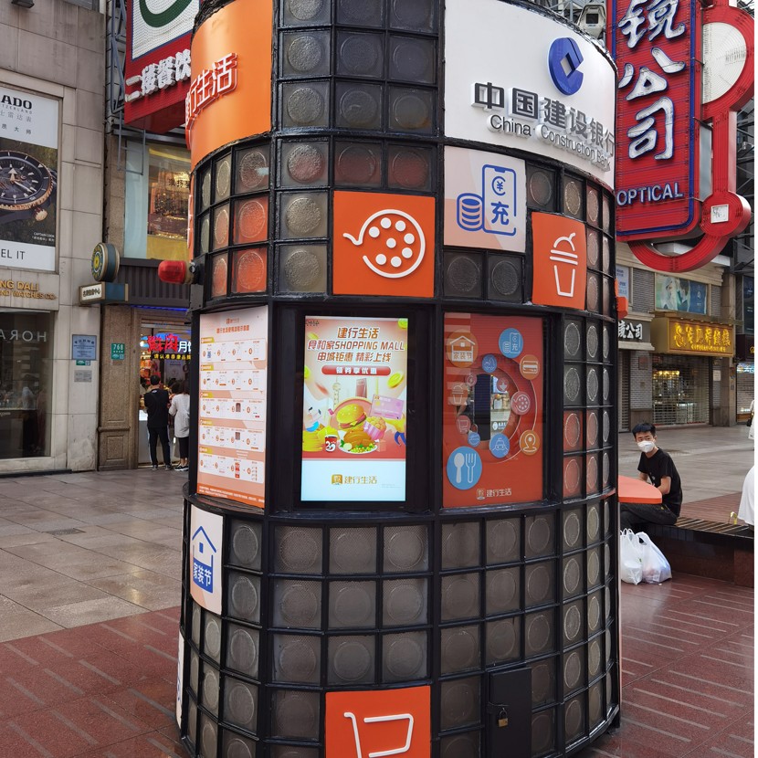 戶外廣告機(jī)有什么優(yōu)勢(shì)？為什么需要它