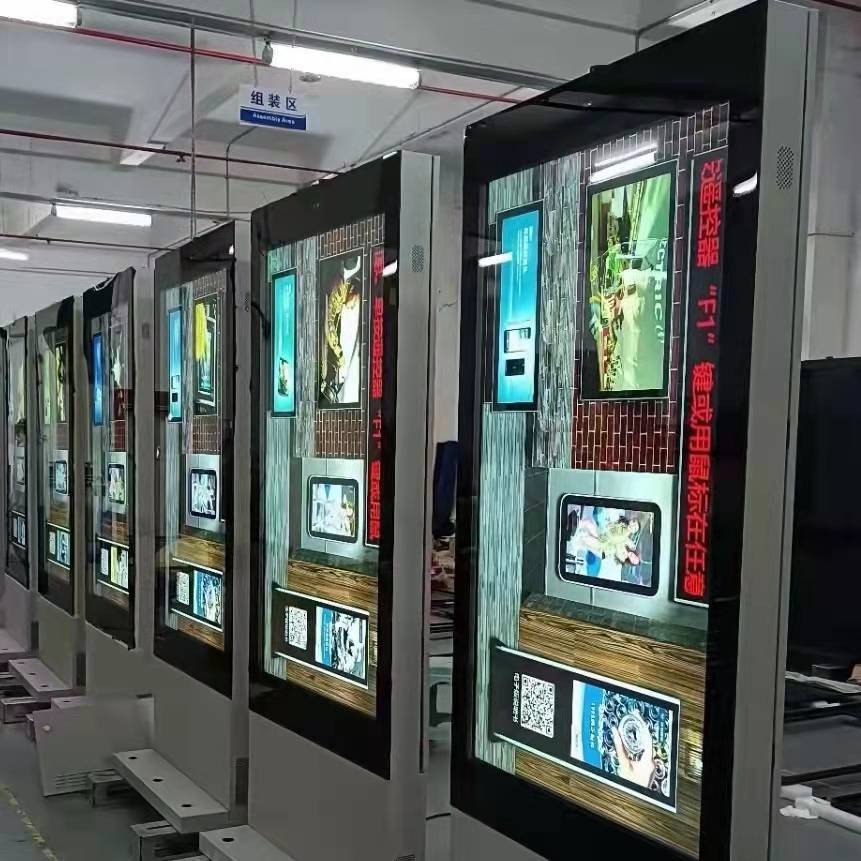 一個(gè)好的戶外廣告機(jī)系統(tǒng)在發(fā)布信息時(shí)當(dāng)具備什么功能