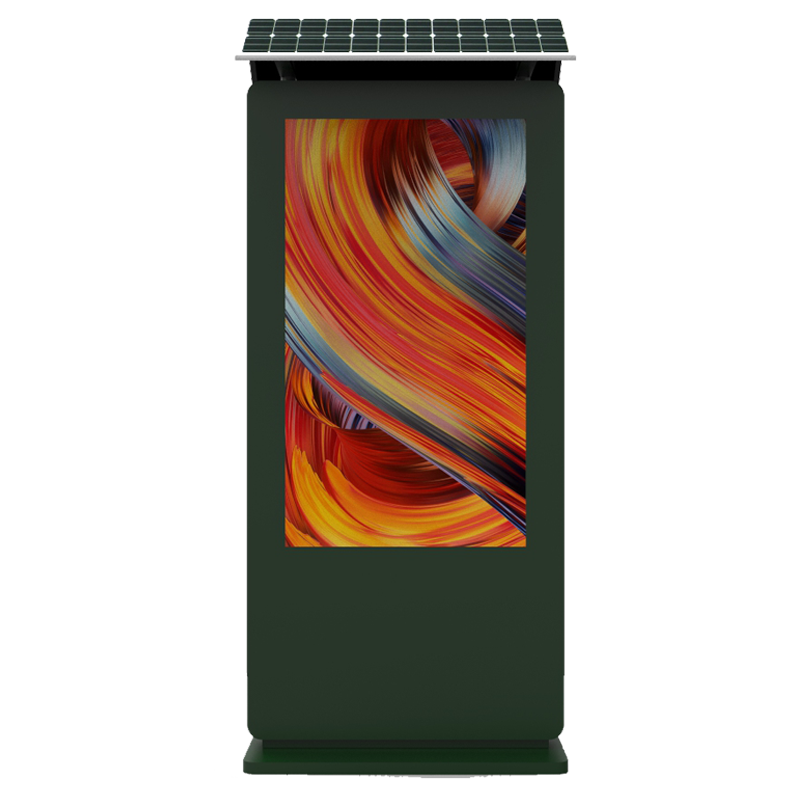 戶外廣告機(jī)的優(yōu)勢(shì)和未來(lái)趨勢(shì)